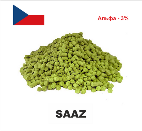 Хміль Жатецький Saaz Чехія 2023 1кг 2020376 фото
